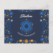 ハヌカー シーズンポストカード (正面)