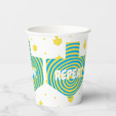 ハヌカー・ドレデル・スワール8oz.紙コップ 紙コップ (裏面)