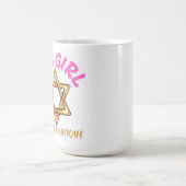 ハヌカー,ハッピーハヌカー,(ユダヤ教)メノラー,ハヌカー(ユダヤ教の祭り), モーフィングマグカップ (中央)