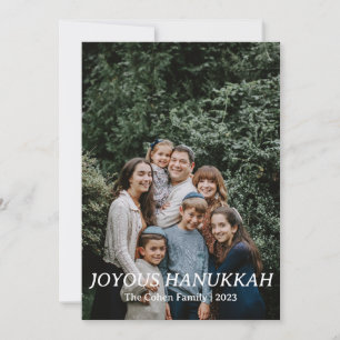 ハヌカー  ハヌカシンプルー家の写真 シーズンカード