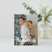 ハヌカー |ハヌカシンプルー家の写真 シーズンポストカード (スタンド正面)