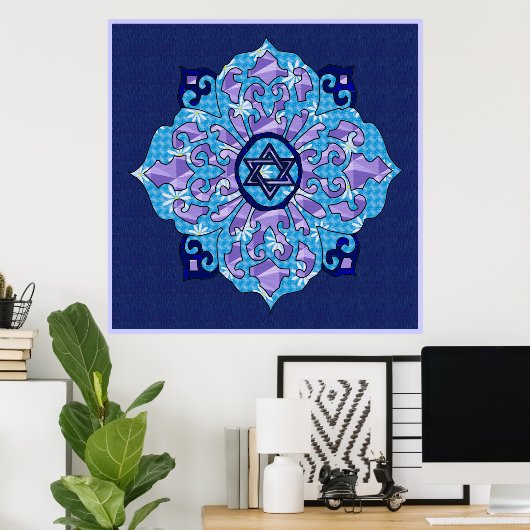 ハヌカー ポスター (ホームオフィス)