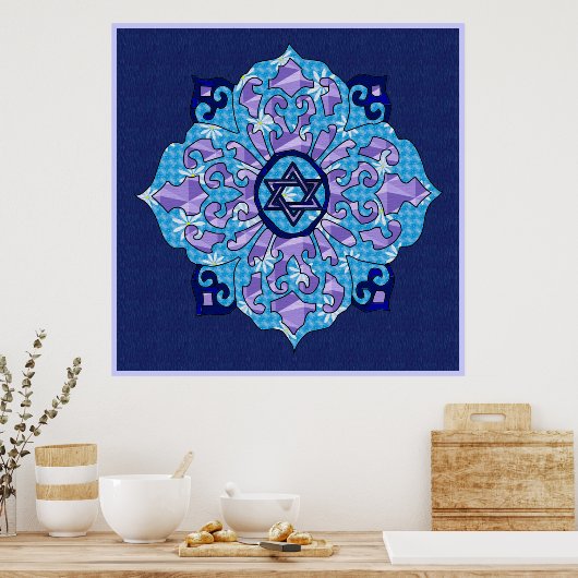 ハヌカー ポスター (キッチン)