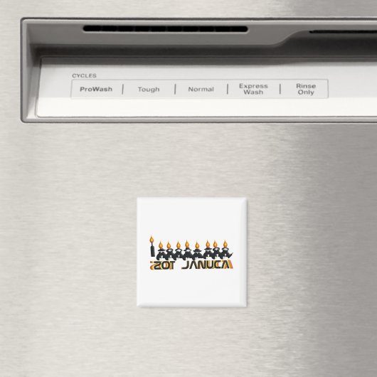 ハヌカー マグネット (インサイチュ (食洗機))