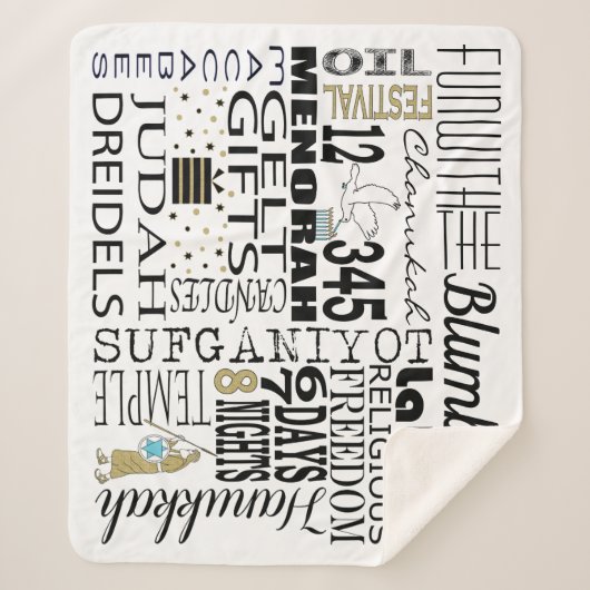 ハヌカー(ユダヤ教の祭り)おもしろいワードシャーパブランケット/中 シェルパブランケット (正面)