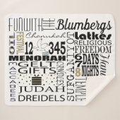 ハヌカー(ユダヤ教の祭り)おもしろいワードシャーパブランケット/中 シェルパブランケット (正面(横))