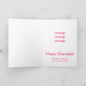 ハヌカー（ユダヤ教の祭り）かHannukahの挨拶 シーズンカード (内部)