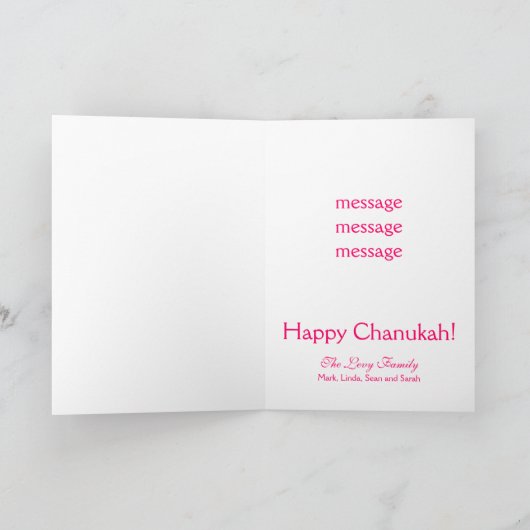 ハヌカー（ユダヤ教の祭り）かHannukahの挨拶 シーズンカード (内部)