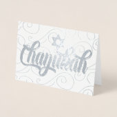 ハヌカー（ユダヤ教の祭り）とデヴィッド・シルバーモダンの星 箔カード (正面)