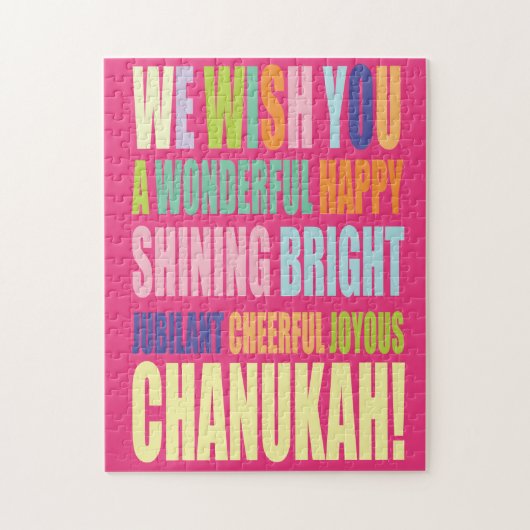 ハヌカー(ユダヤ教の祭り)のパズル ジグソーパズル (縦)