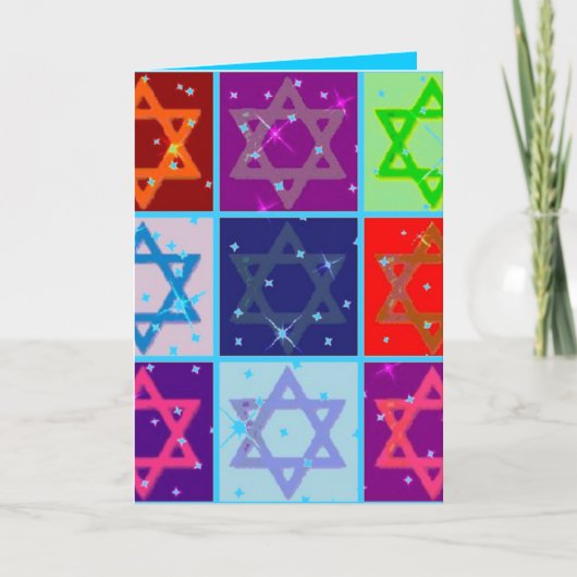 ハヌカー(ユダヤ教の祭り)の挨拶状Wの一致の郵便料金 シーズンカード (正面)