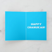 ハヌカー(ユダヤ教の祭り)の挨拶状Wの一致の郵便料金 シーズンカード (内部)