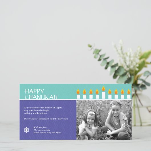 ハヌカー(ユダヤ教の祭り)の(ユダヤ教)メノラーの写真カード シーズンカード (スタンド正面)