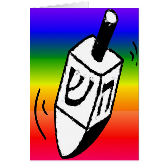 ハヌカー（ユダヤ教の祭り）カード (正面)