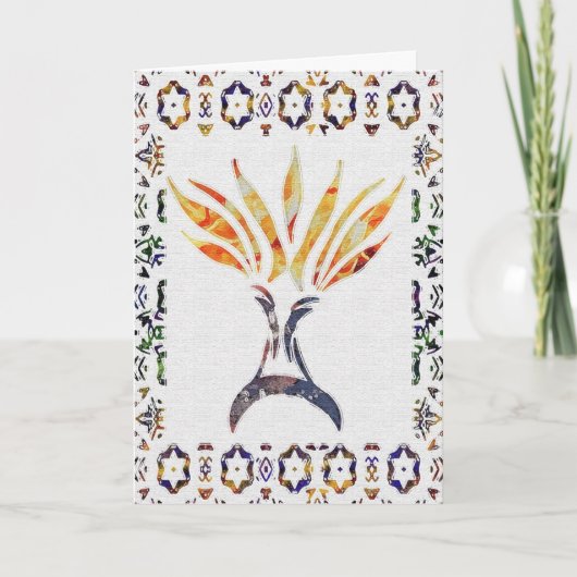 ハヌカー（ユダヤ教の祭り）カード シーズンカード (正面)