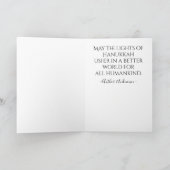 ハヌカー（ユダヤ教の祭り）ゴールデンモンタージュ シーズンカード (内部)