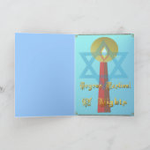 ハヌカー（ユダヤ教の祭り） シーズンカード (内部)