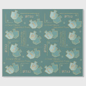 ハヌカー(ユダヤ教の祭り)ジフトラップ奇跡が起こったそこらターコイズ ラッピングペーパー (フラット)