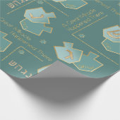 ハヌカー(ユダヤ教の祭り)ジフトラップ奇跡が起こったそこらターコイズ ラッピングペーパー (角)