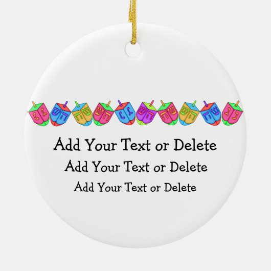 ハヌカー(ユダヤ教の祭り)スターオブデイビッド セラミックオーナメント (裏面)