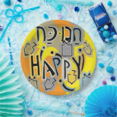 ハヌカー(ユダヤ教の祭り)ハッピーグリジー ペーパープレート (パーティー)