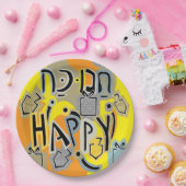 ハヌカー(ユダヤ教の祭り)ハッピーグリジー ペーパープレート (パーティー)