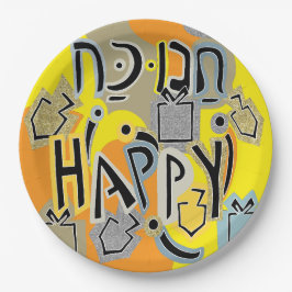 ハヌカー（ユダヤ教の祭り）ハッピーグリジー ペーパープレート