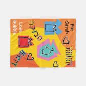 ハヌカー(ユダヤ教の祭り)ハッピーフリースブランケット フリースブランケット (正面(横))