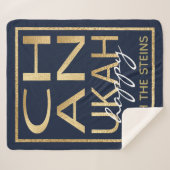 ハヌカー(ユダヤ教の祭り)ハッピー金ゴールドシェルパブランケット/中 シェルパブランケット (正面(横))