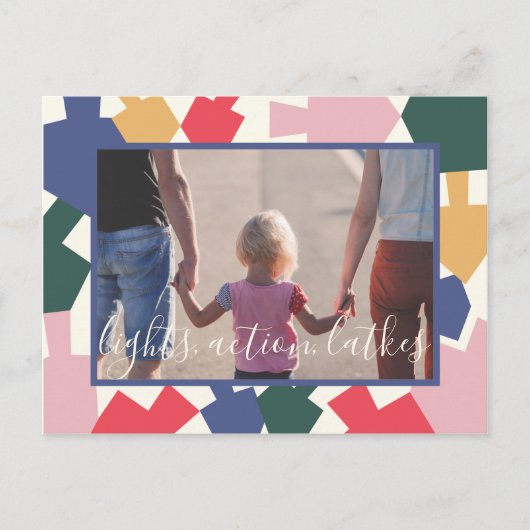 ハヌカー(ユダヤ教の祭り)ハヌカー踊りドレイデス インビテーションポストカード (正面)