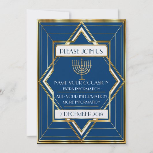 ハヌカー(ユダヤ教の祭り)ハヌッカユダヤ大事な行事 招待状 (正面)