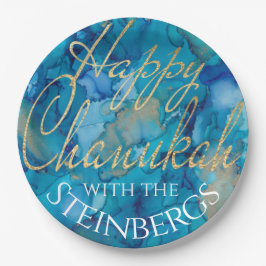 ハヌカー（ユダヤ教の祭り）ブルースとゴールズ ペーパープレート