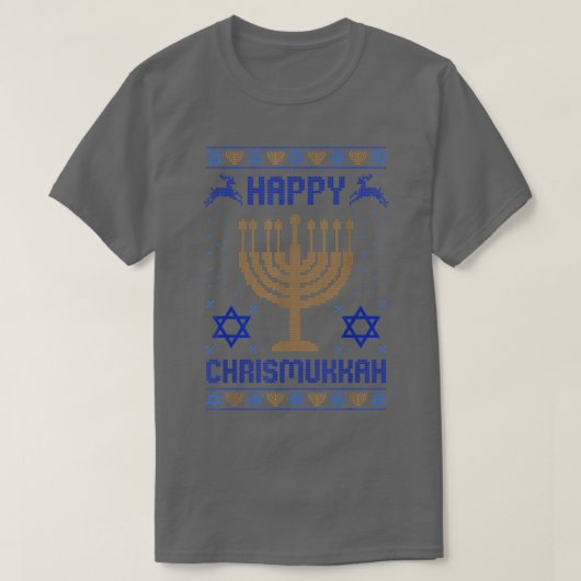 ハヌカー（ユダヤ教の祭り）（ユダヤ教）メノラー醜いクリスマスハヌッカハッピーchr tシャツ (デザイン正面)