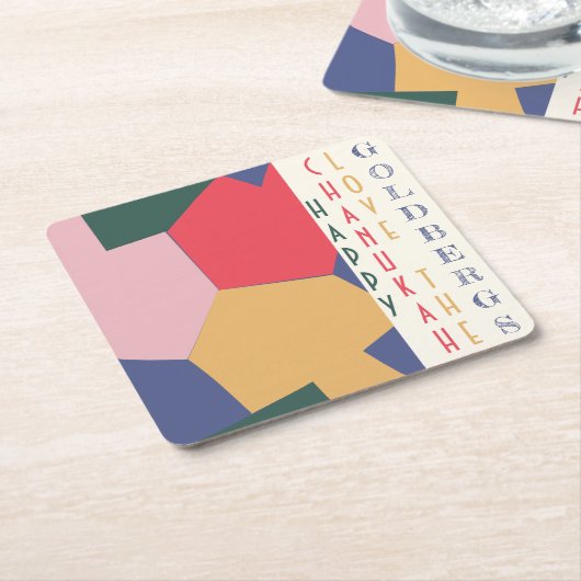 ハヌカー(ユダヤ教の祭り)南主義の夢 スクエアペーパーコースター (アングル)