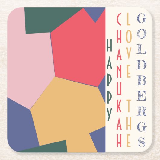 ハヌカー(ユダヤ教の祭り)南主義の夢 スクエアペーパーコースター (正面)