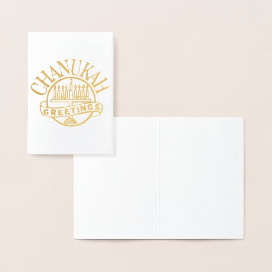 ハヌカー（ユダヤ教の祭り）挨拶 箔カード (ディスプレー)
