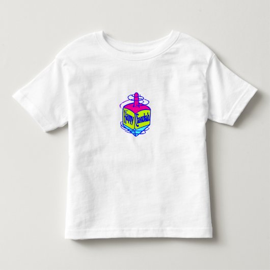 ハヌカー(ユダヤ教の祭り) Dreidel トドラーTシャツ (正面)
