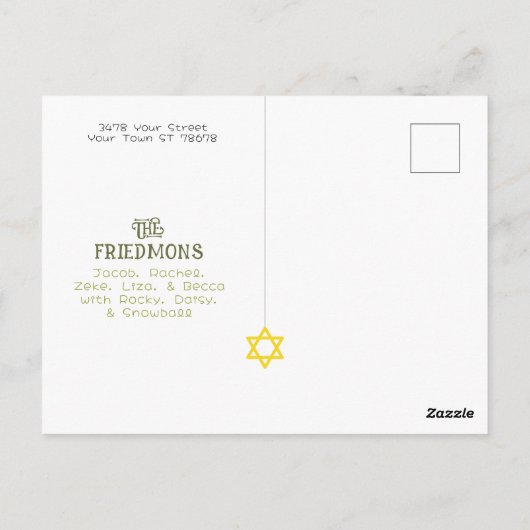 ハヌカー(ユダヤ教)メノラーオリーブティール(緑がかった色)グリーングループ ポストカード (裏面)