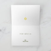 ハヌカー(ユダヤ教)メノラーオリーブ青い折りたたみグループ カード (内部)