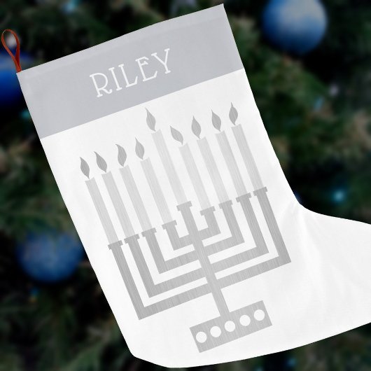 ハヌカー（ユダヤ教）メノラーシルバートエレガントーン ラージクリスマスストッキング