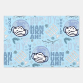 ハヌカー（ユダヤ教）メノラーブルーオイトゥーザワールドホリデーパック ラッピングペーパーシート (正面)