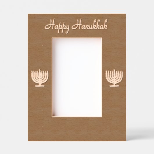 ハヌカー（ユダヤ教）メノラー4サラ・レーザー レーザー彫刻フレーム (正面)