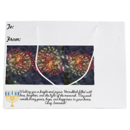 ハヌカー ラージペーパーバッグ