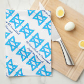 "ハヌカー"台所タオルダビデの星 キッチンタオル (四つ折り)