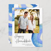 ハヌカー |抽象芸術モダンブルーの水彩写真 シーズンカード (正面/裏面)