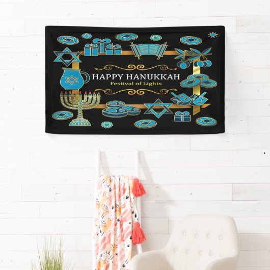ハヌカー 横断幕 (インサイチュ)