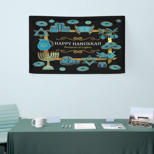 ハヌカー 横断幕 (トレードショー)