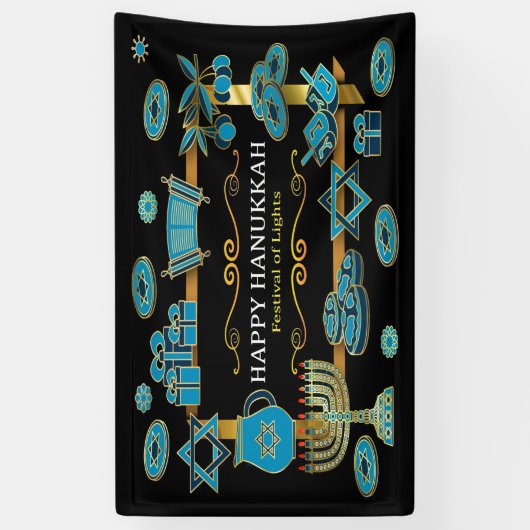 ハヌカー 横断幕 (縦)