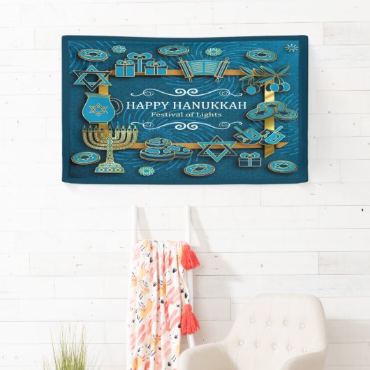 ハヌカー 横断幕 (インサイチュ)