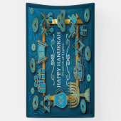 ハヌカー 横断幕 (縦)